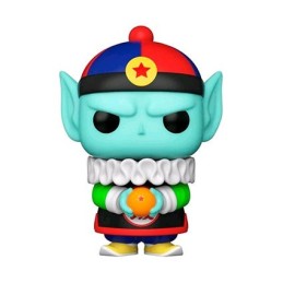 Figurine Pop! Dragon Ball Z Emperor Pilaf Edition Limitée Funko Pop Suisse