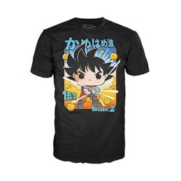 Figur T-shirt Dragon Ball Goku (Kamehameha) Limited Edition Funko Pop Switzerland