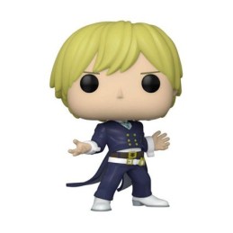 Figurine Pop! My Hero Academia Neito Monoma Edition Limitée Funko Pop Suisse